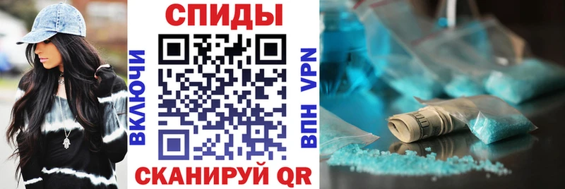 Amphetamine 98%  Купить закладки  Богданович 