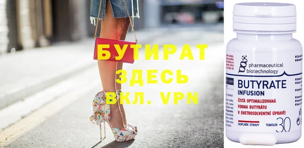 ешки Инта