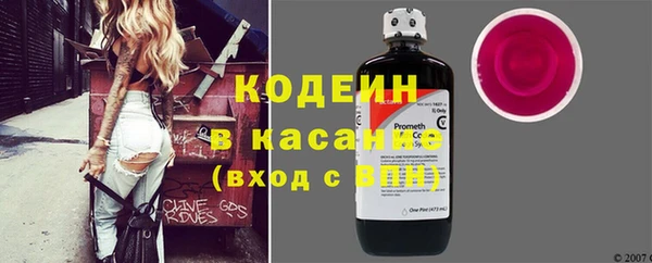 СК Иннополис