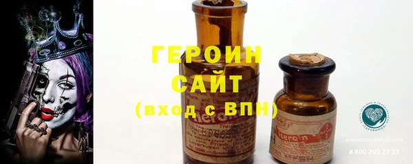 скорость Каменногорск