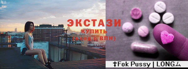 СК Иннополис