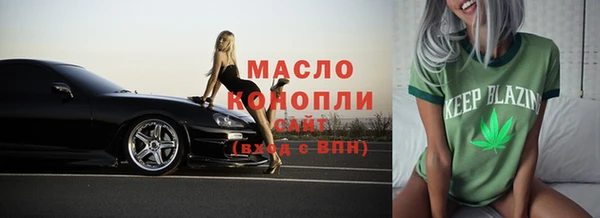 прущие грибы Каменка