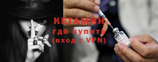 гашишное масло Каменск-Шахтинский