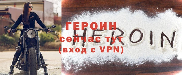 скорость Каменногорск