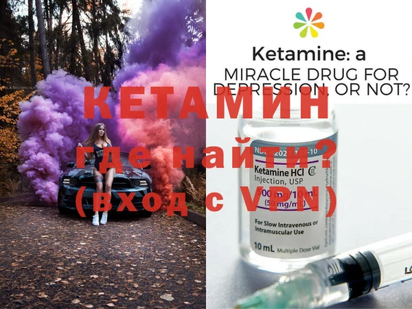 СК Иннополис