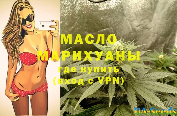 COCAINE Инсар