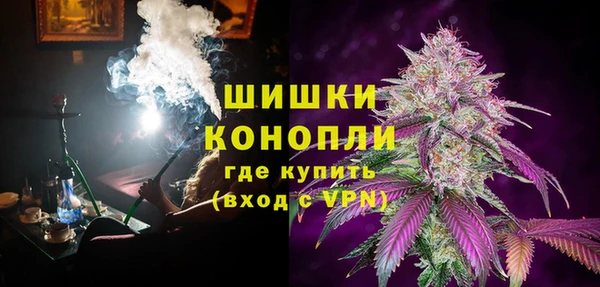 COCAINE Инсар