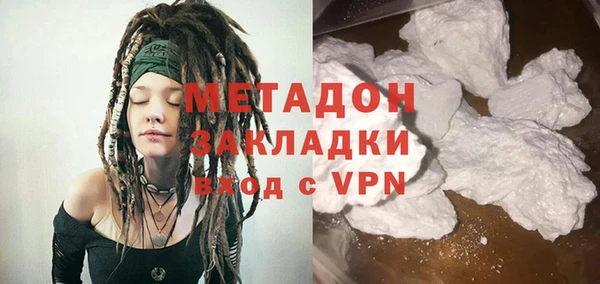 СК Иннополис