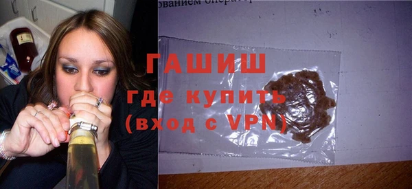 прущие грибы Каменка