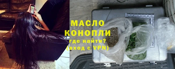 СК Иннополис