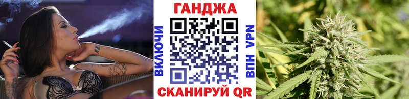 Канабис MAZAR Богданович
